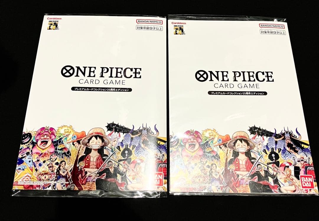 笹*様 ワンピースカードゲーム プレミアムカードコレクション25周年エディション
