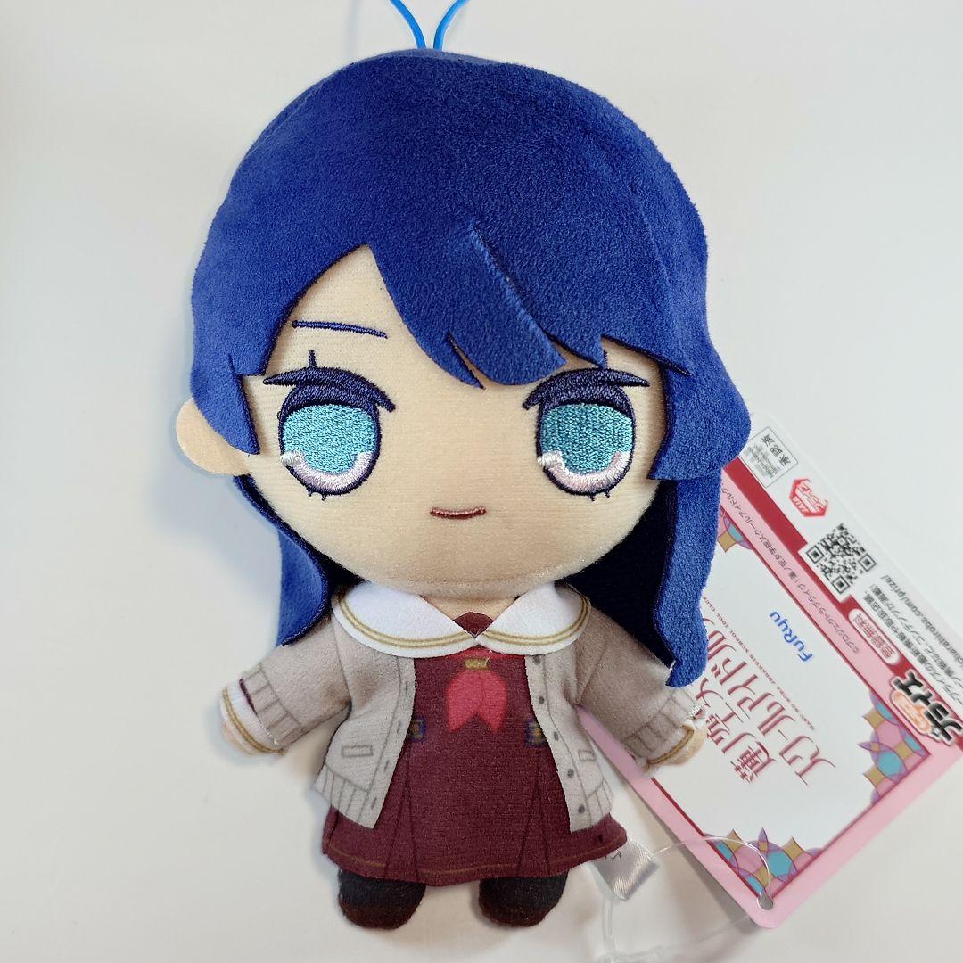 村野さやか きゅるまるぬいぐるみ 「蓮ノ空女学院スクールアイドル