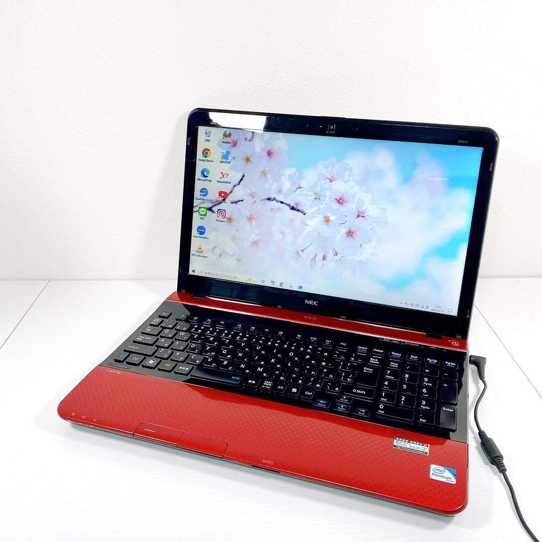 届いてすぐに使える✨事務作業OK✨SSD512GB✨NECノートパソコン✨07
