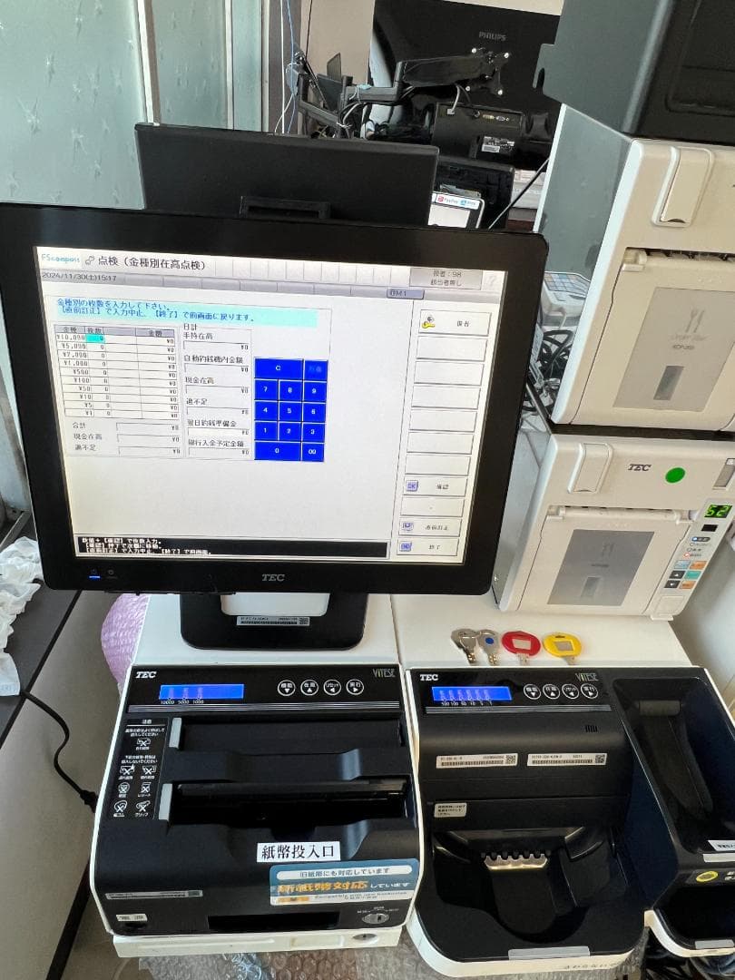 QT-21K VT-330新紙幣対応済 飲食店向 FScompassNS 無線 - メルカリ