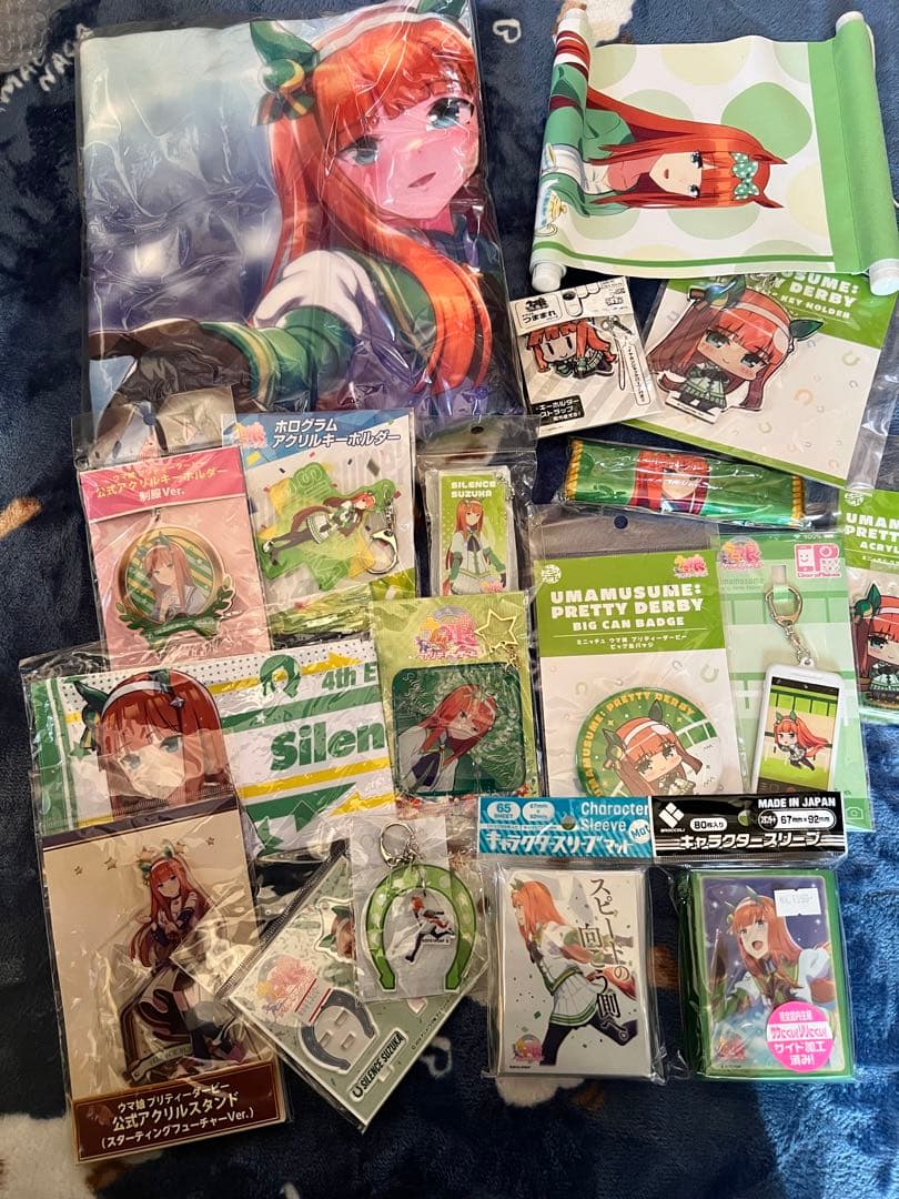 ウマ娘 サイレンススズカ　セット