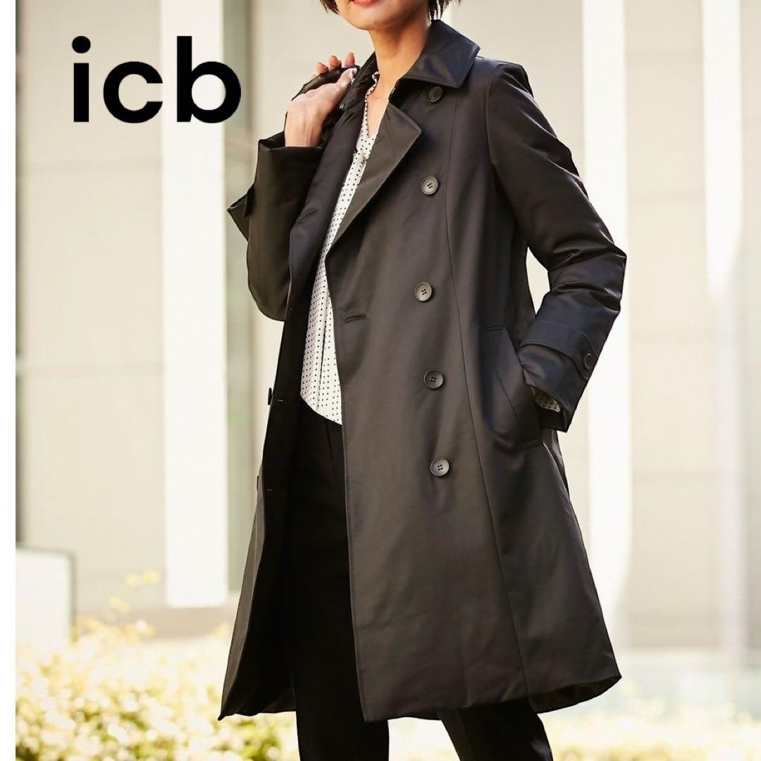 アイシービー　ダウンコート　トレンチ型ダウンコート