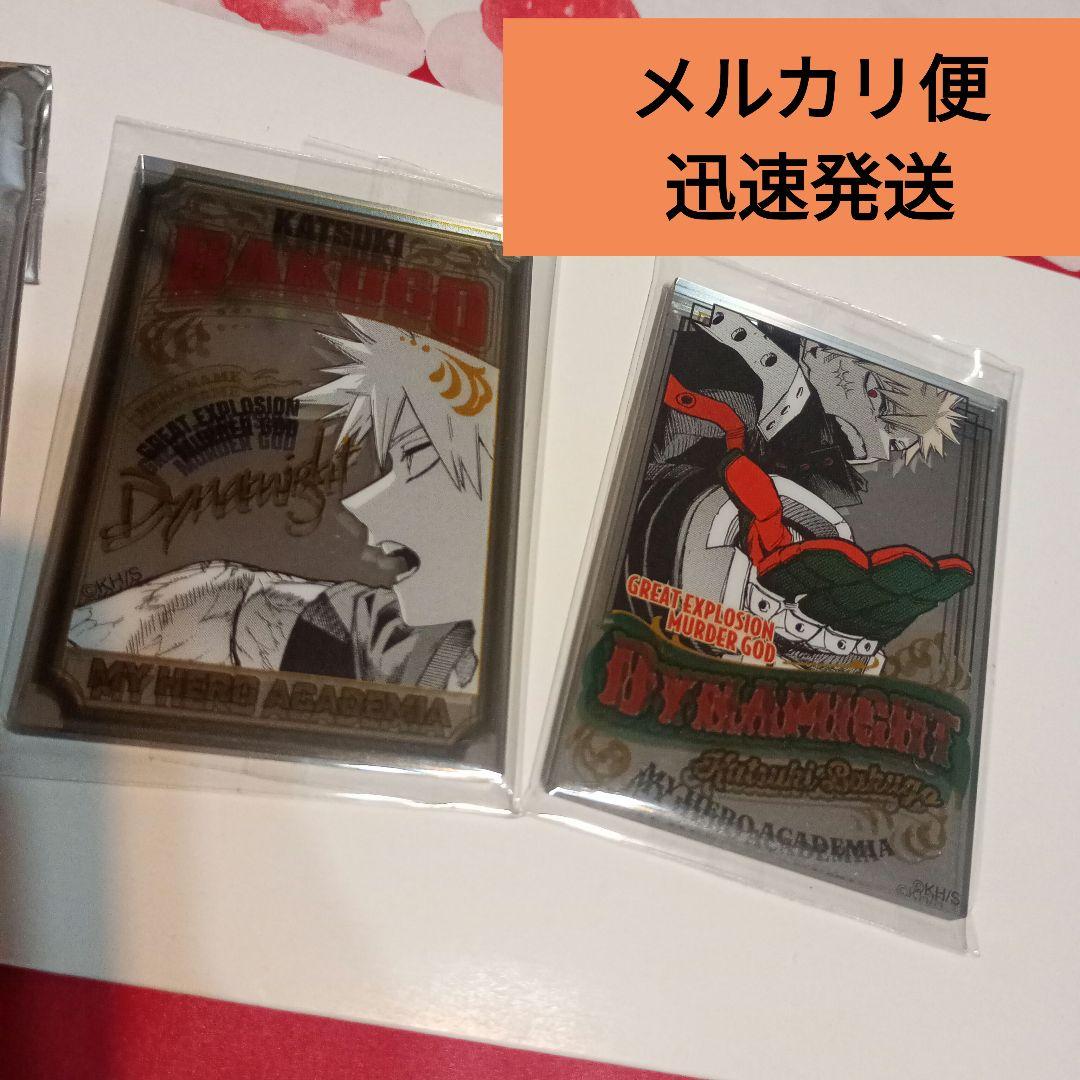 ヒロアカ 原画展 パブミラー風アクリルステッカーコレクション 爆豪