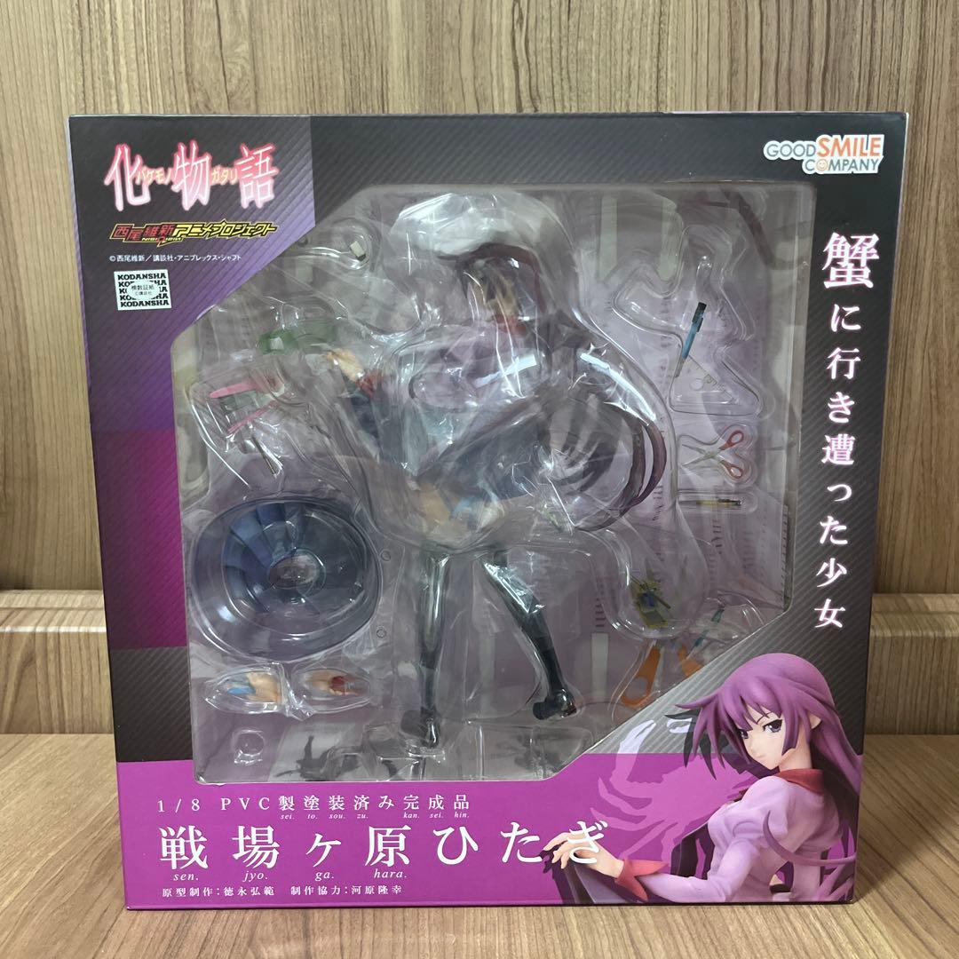 【早い物勝ち】戦場ヶ原ひたぎ 1/8スケールフィギュア　化物語