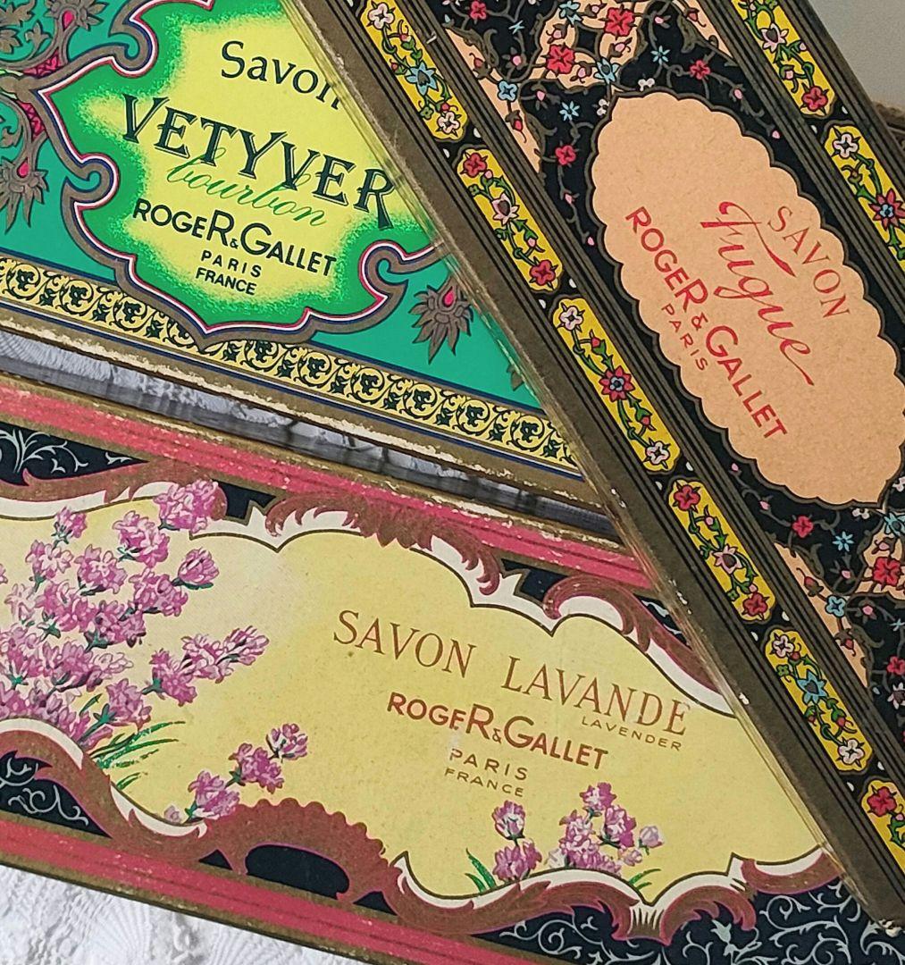 フランスアンティーク ロジェ ガレ サボンボックス - メルカリ