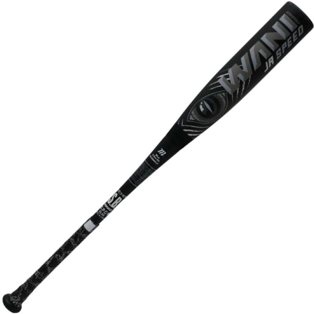 超高級品！ワニクラッシャー 少年軟式用バット 82cm 定価49,500円税込 marucci（マルーチ） 少年軟式 赤 ワニクラッシャー スピード バット