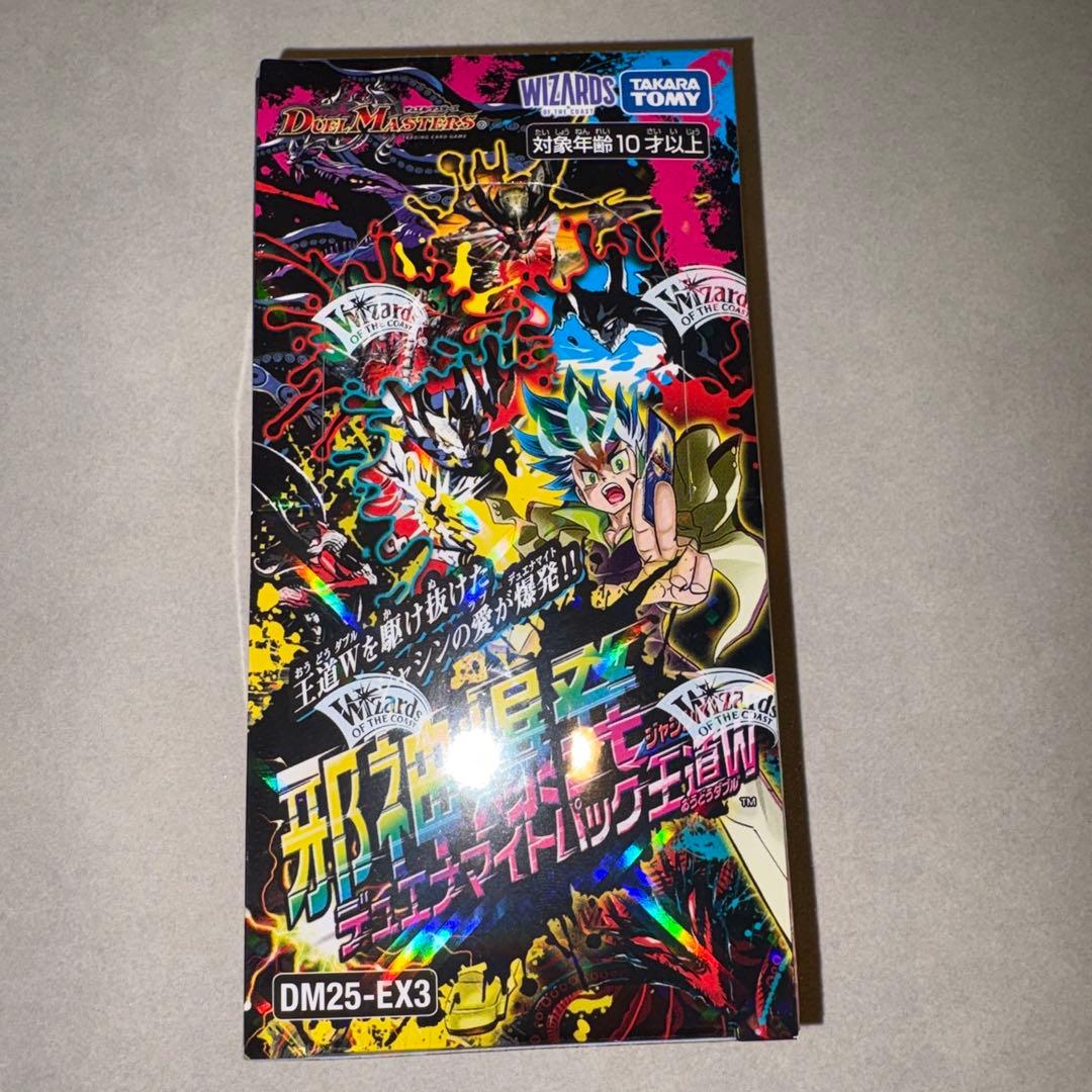 デュエルマスターズ 邪神爆発DM25-EX3 未開封1ボックス BOX】 デュエル・マスターズ TCG DM25-EX3 邪神爆発デュエナマイト