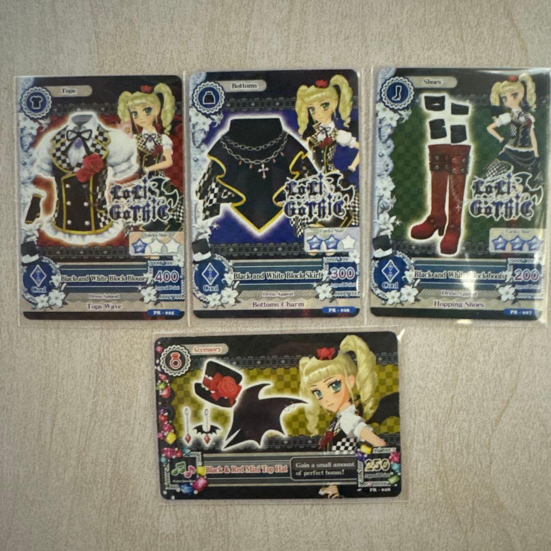 アイカツ！ 海外版 モノブロックコーデ Amazon.co.jp: アイカツ モノブロックコーデ : おもちゃ