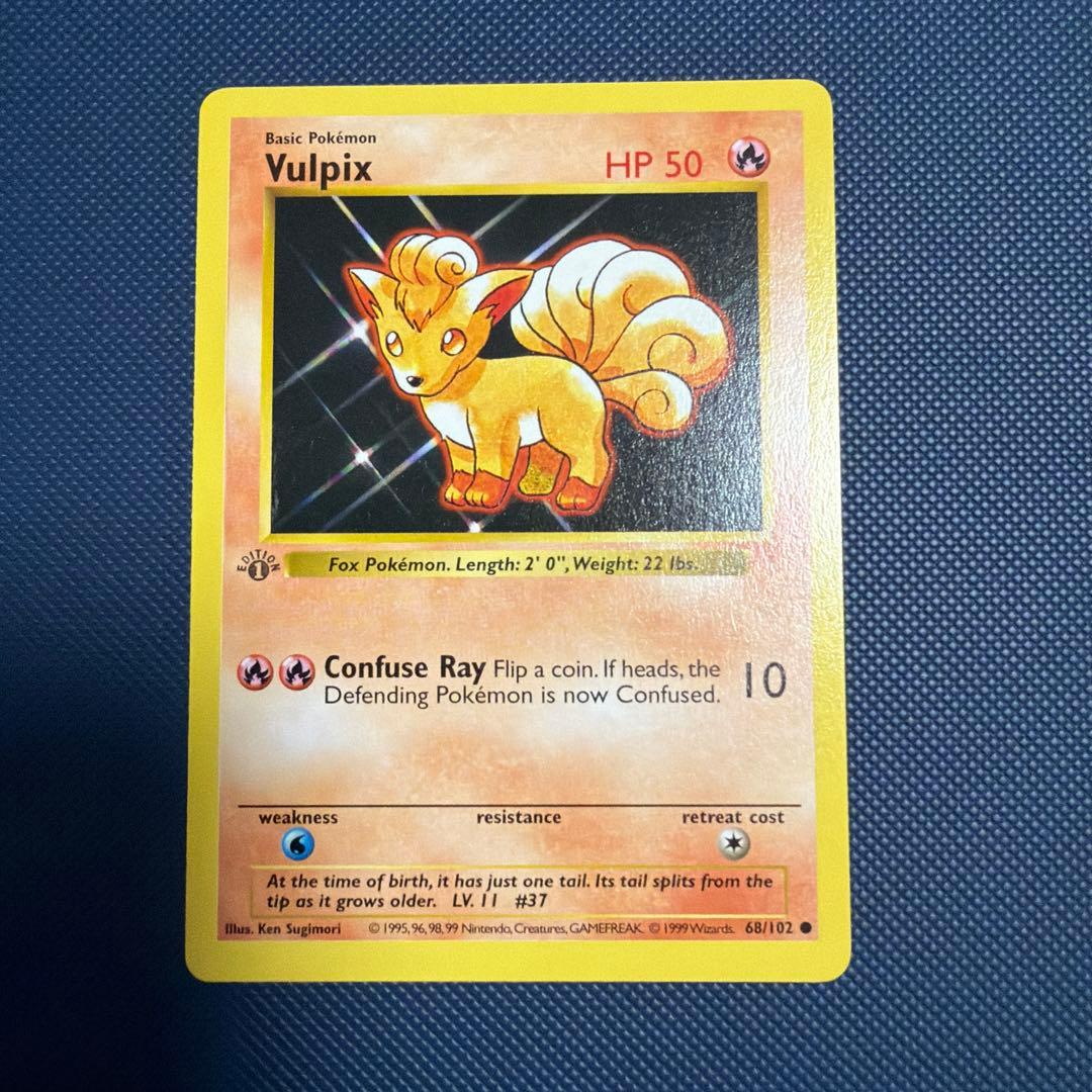 ポケモンカード　ロコン　英語