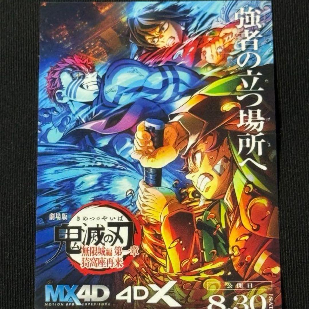 ウエハース クジ グッズ ドズル社ウエハース | くじストリート