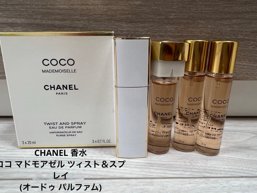CHANEL ココマドモアゼル ツィスト＆スプレイ