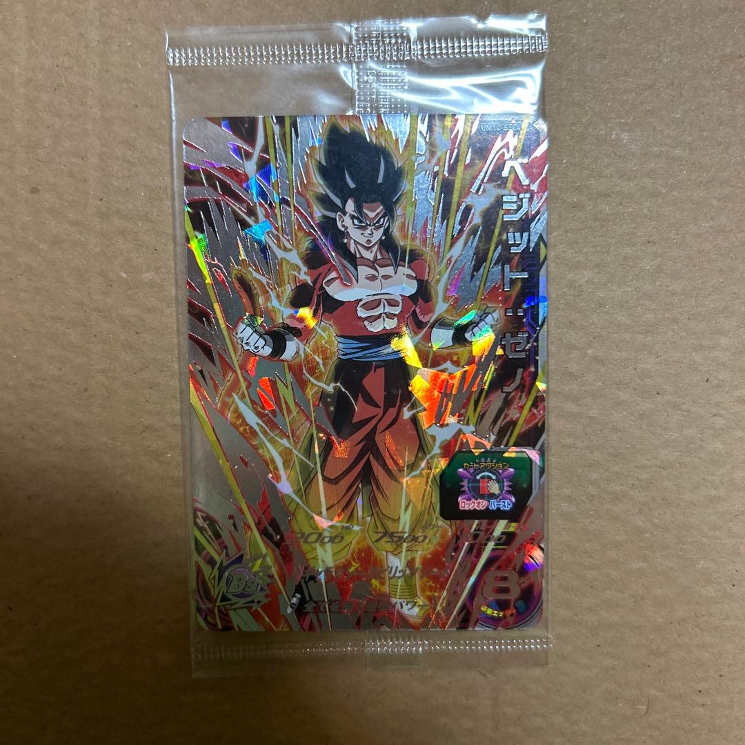 スーパードラゴンボールヒーローズ UM10-SEC4ベジットゼノ未開封