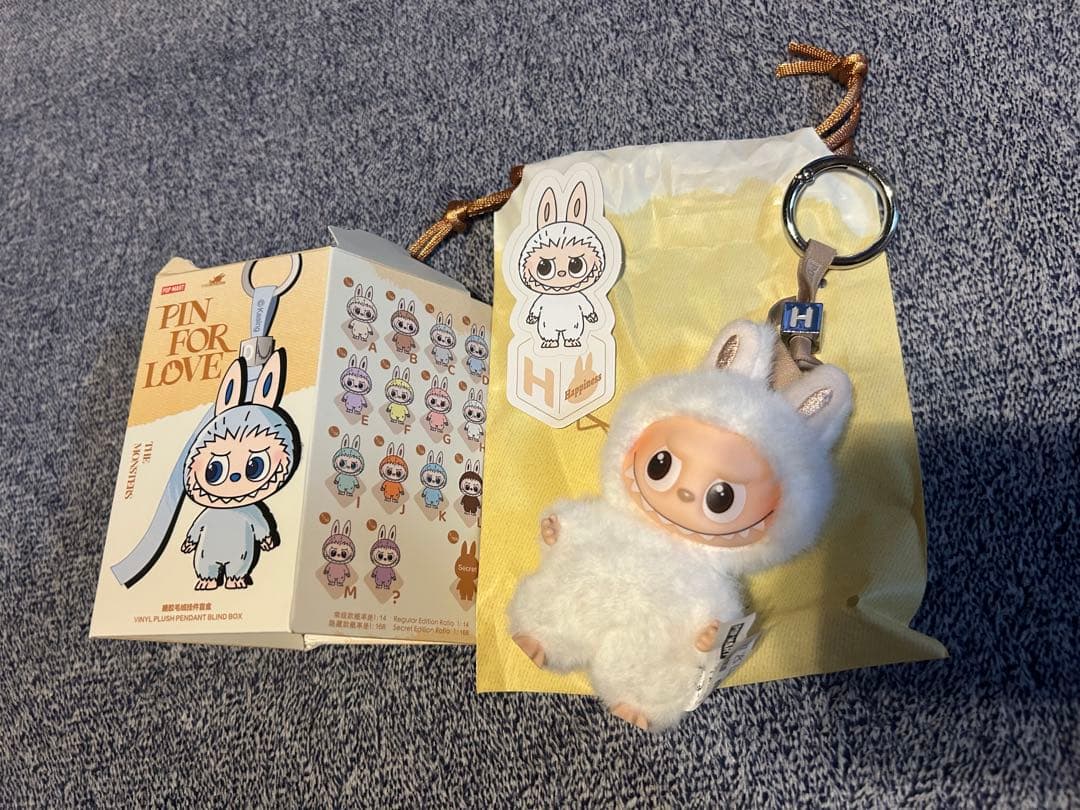 プリティーリズム プリズムストーン キャラストーン「マシュマロ