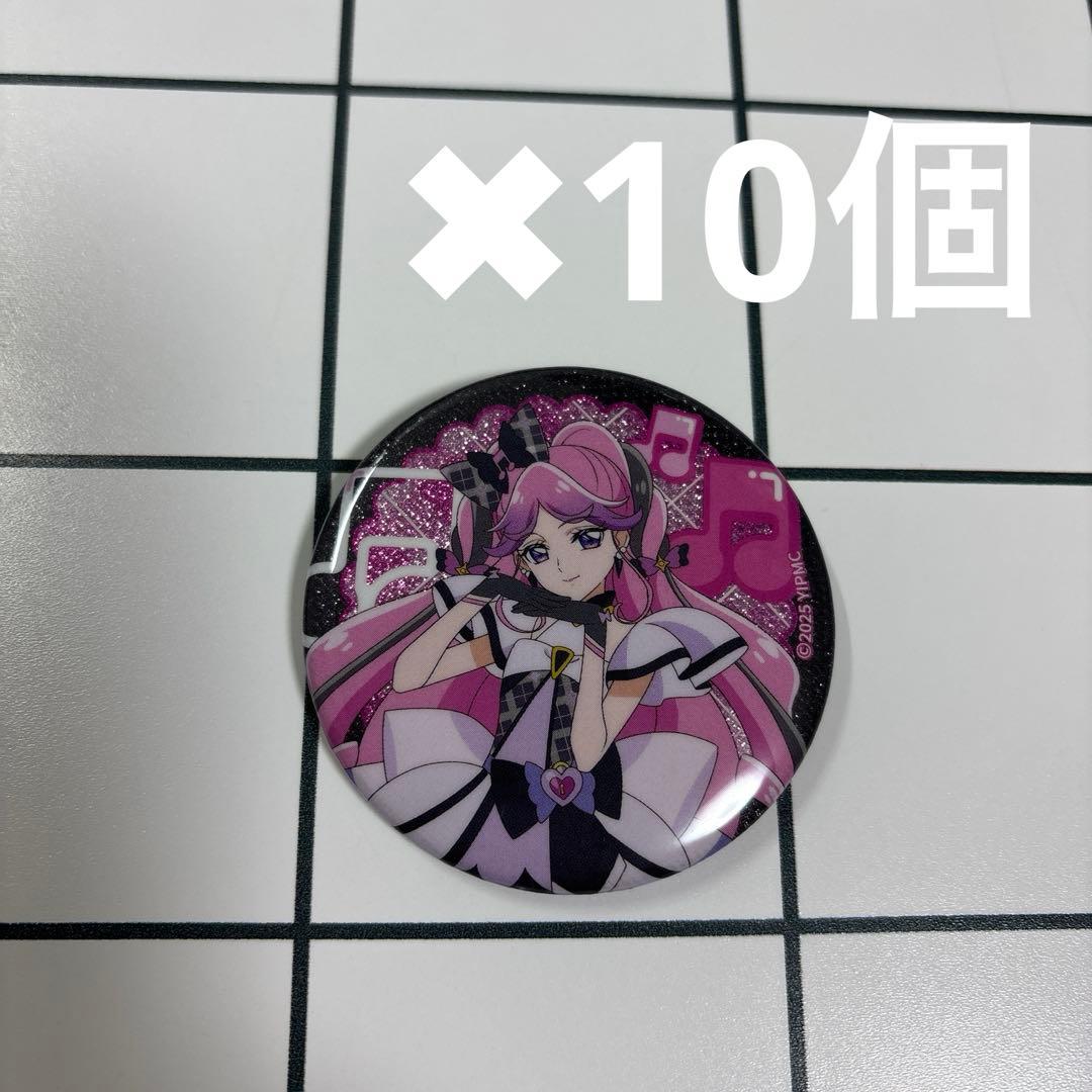プリキュア タワレコカフェ ホログラム缶バッジ キュアキッス - メルカリ