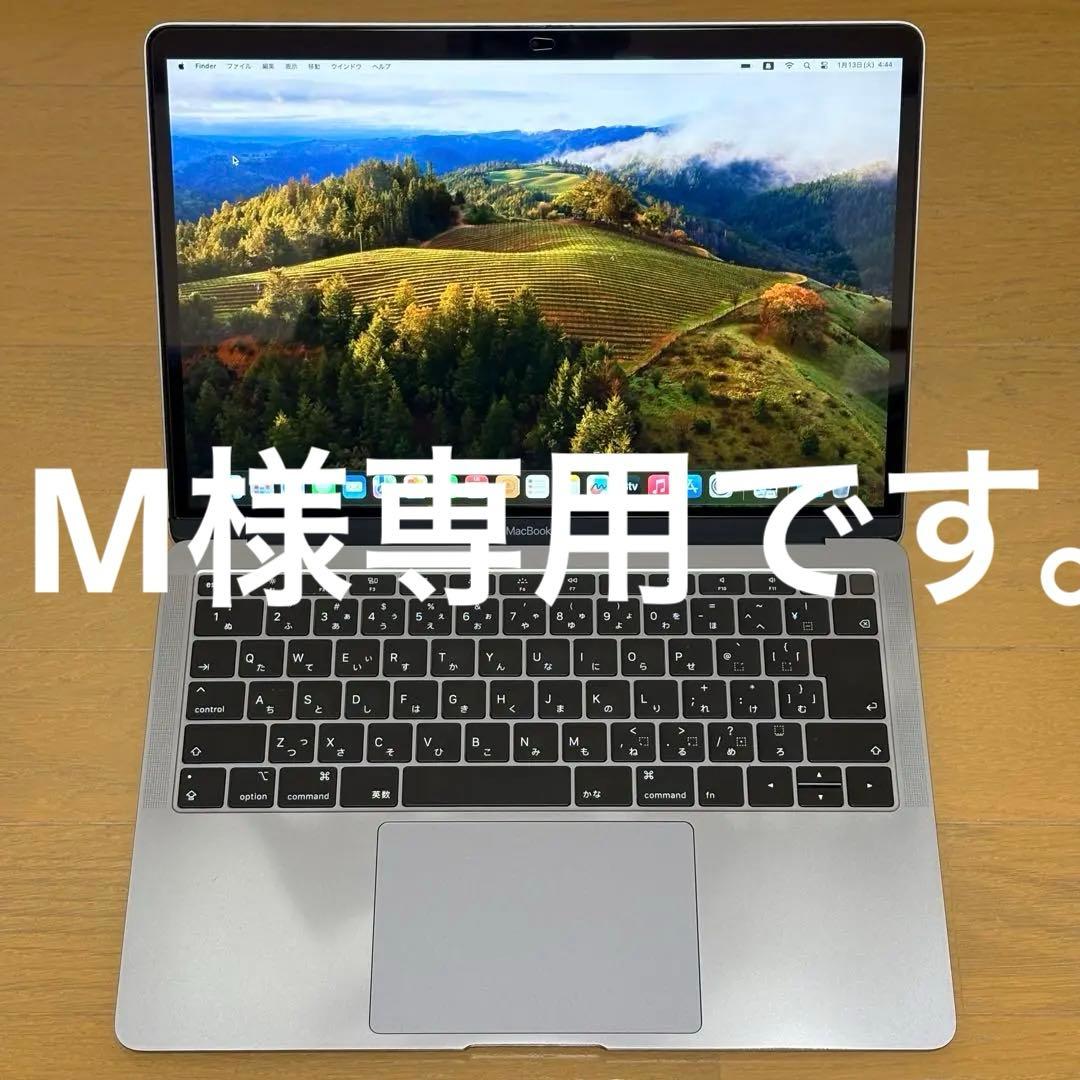 Apple MacBook Air 2018/メモリ16/256/スペースグレイ Amazon.co.jp: 【整備済み品】Apple MacBook Air Retina 2018(13インチ