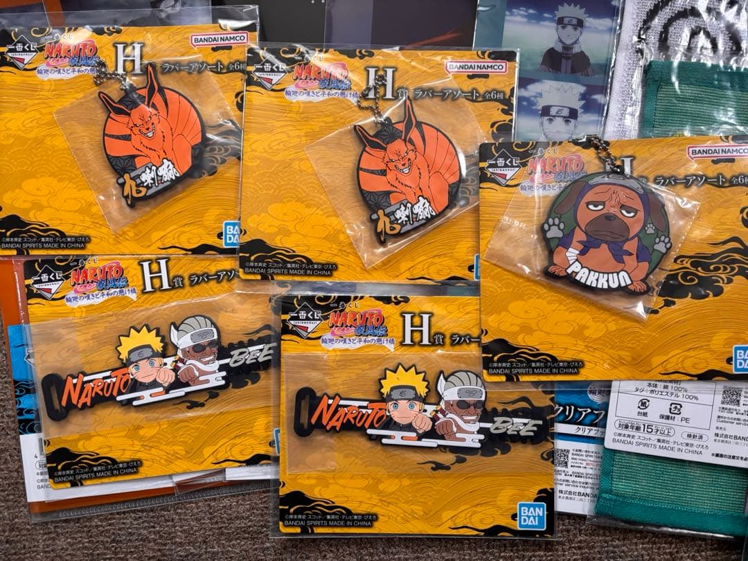 NARUTO 一番くじ ペイン ヒナタ キラービー フィギュア - メルカリ