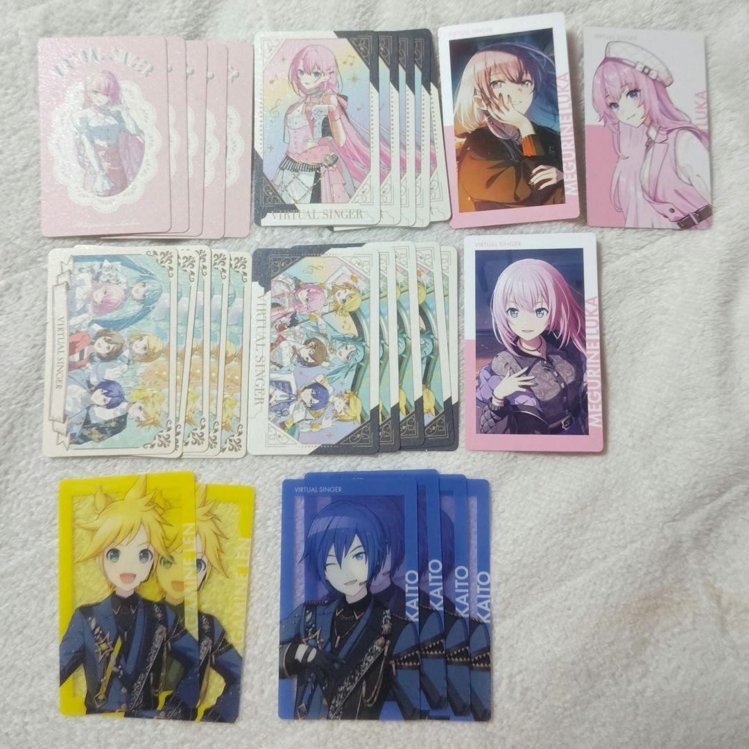 プロセカ プロジェクトセカイ エピカ 巡音ルカ BNW ePick ルカ 箔押し