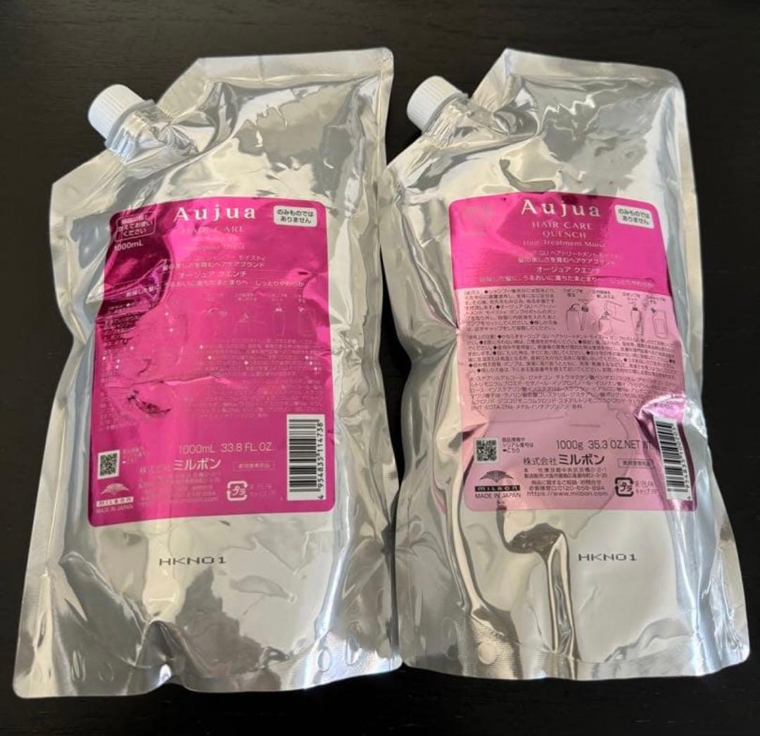 ★Aujua シャンプー1000ml & ヘアトリートメント 1000g★
