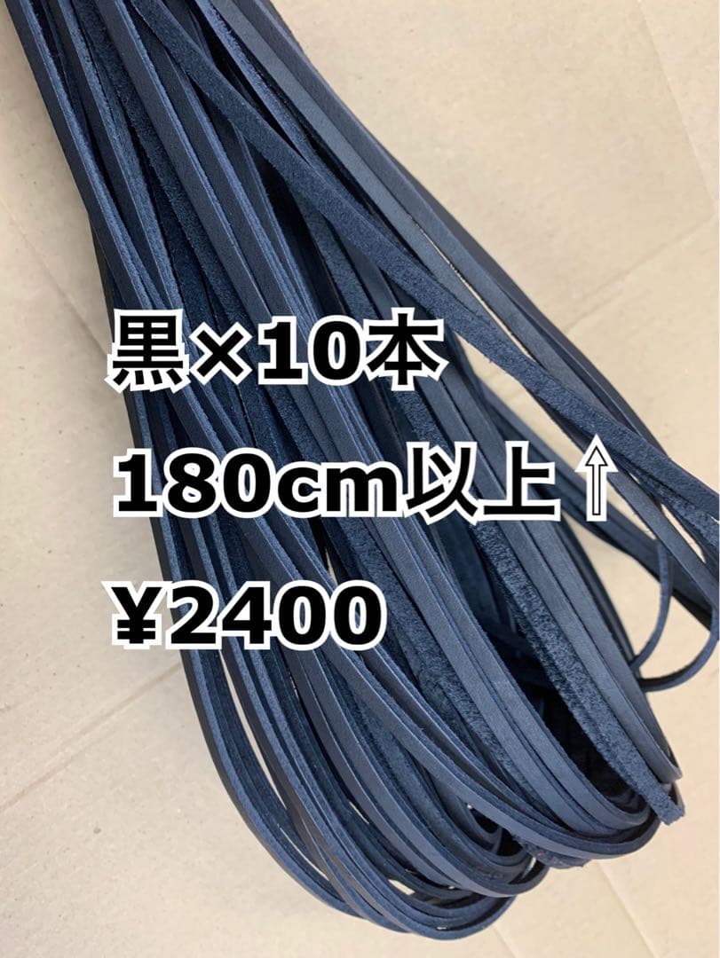 heyco公式アカウント01様 リクエスト 3点 まとめ商品 - メルカリ