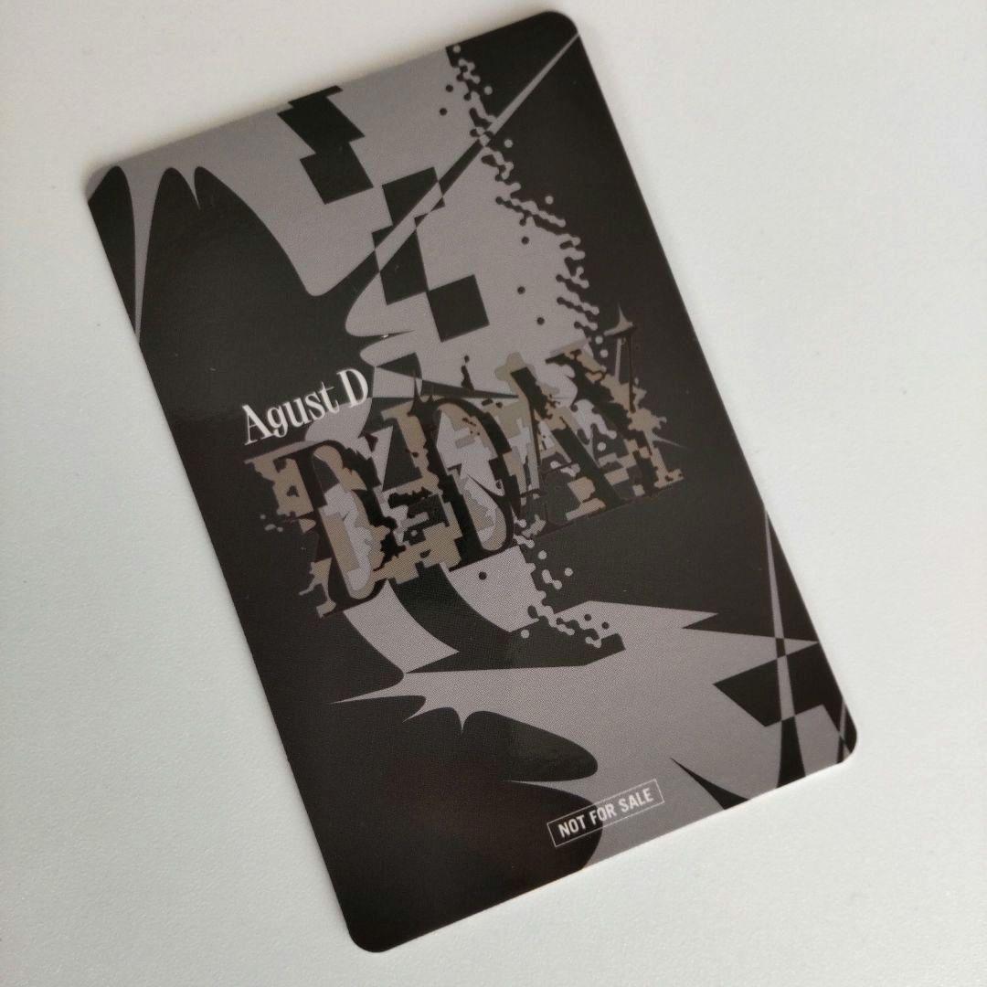 BTS SUGA ユンギ Agust D D-DAY FC特典トレカ ラキドロ - メルカリ