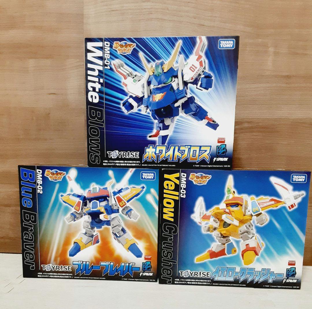 Bビーダマン爆外伝　3体セット　セイントブラスター Bビーダマン爆外伝 3体合体セイントブラスター推参！【T-SPARK