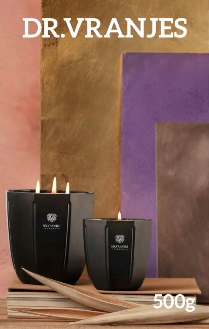 ドットール・ヴラニエス〈ローザ・タバッコ〉/オニキス　M 500ｇ