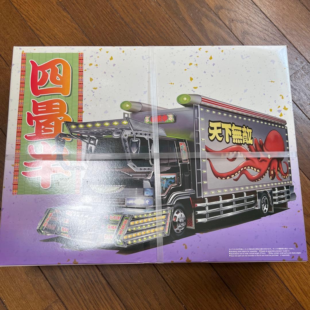 デコトラ　プラモデル　四畳半