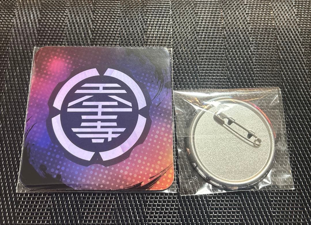 ヒューマンバグ大学 戸狩玄弥 天王寺WEEK - メルカリ