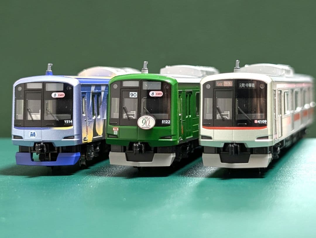 KATO 　東急　横浜高速鉄道　先頭車　3両セット