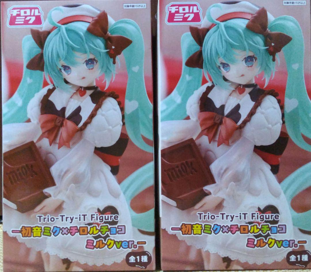 初音ミク フィギュア まとめ売り チロルミク アウトドア ぬースト 白