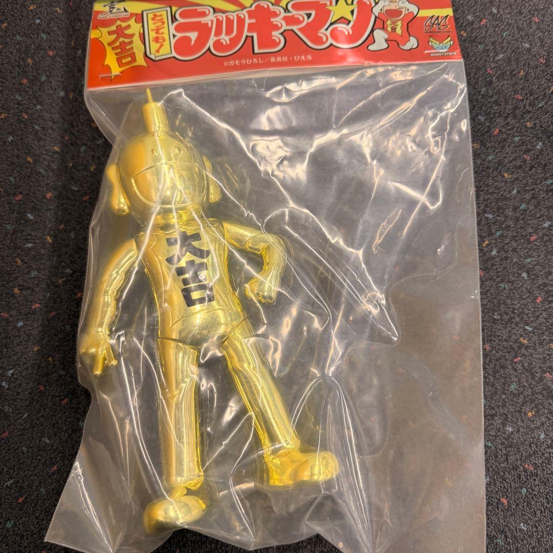 とっても！ ラッキーマン ソフビ メタリック ゴールド - メルカリ