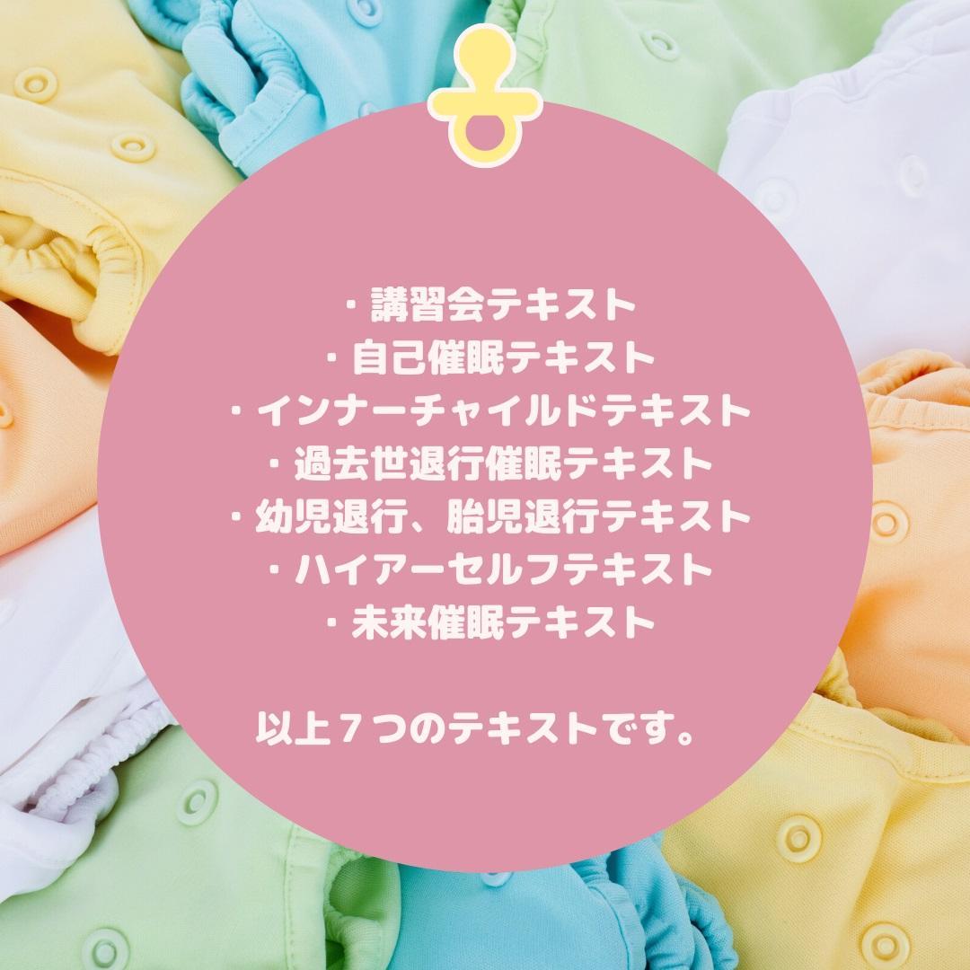 銘品 ☆魂の深化への扉を開ける：スピリチュアル養成の旅 スピリチュアル