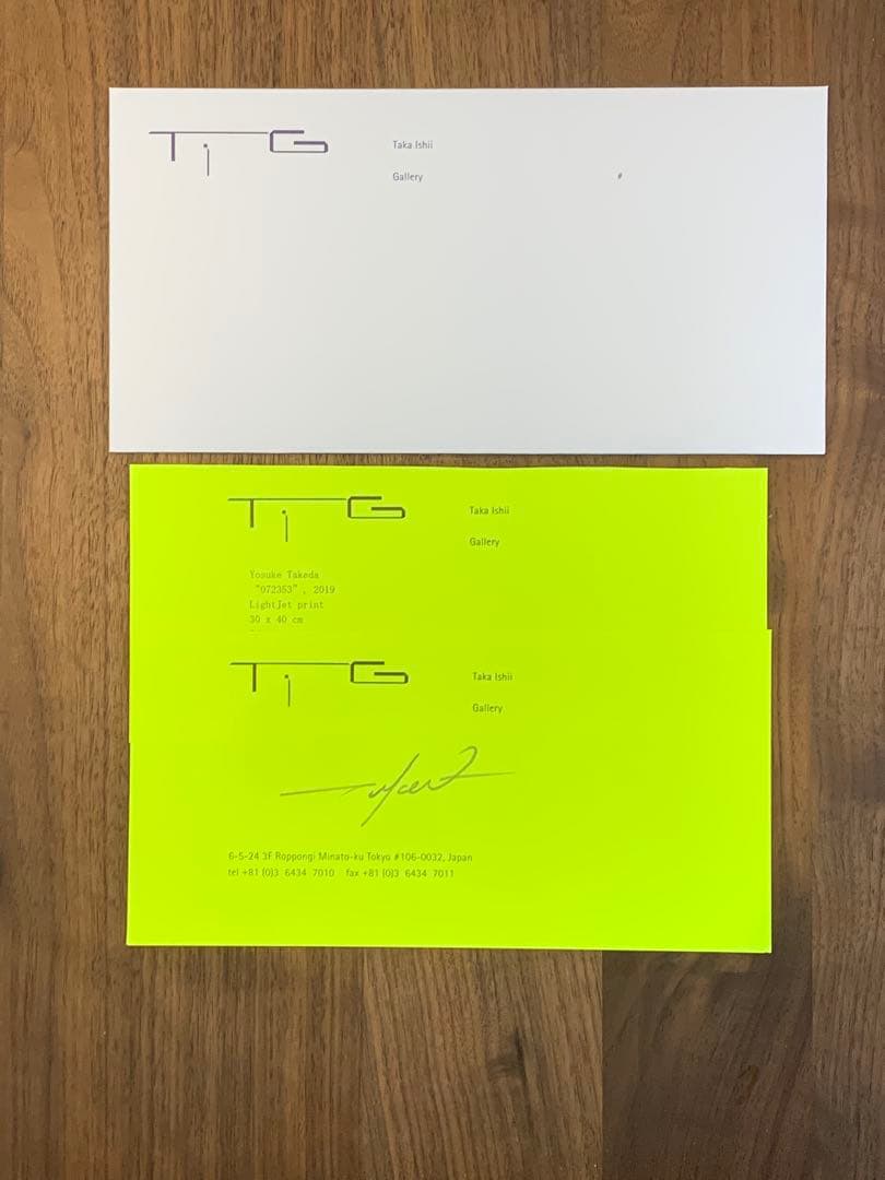 SHAMATAILOR-武田陽介 写真 現代アートプリント 072353 Yosuke Takeda