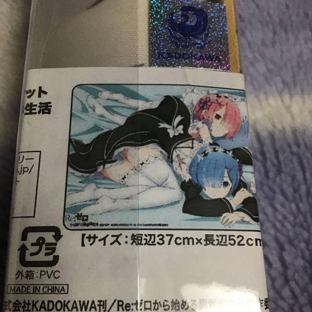 リゼロ レム&ラム プレイマット - メルカリ