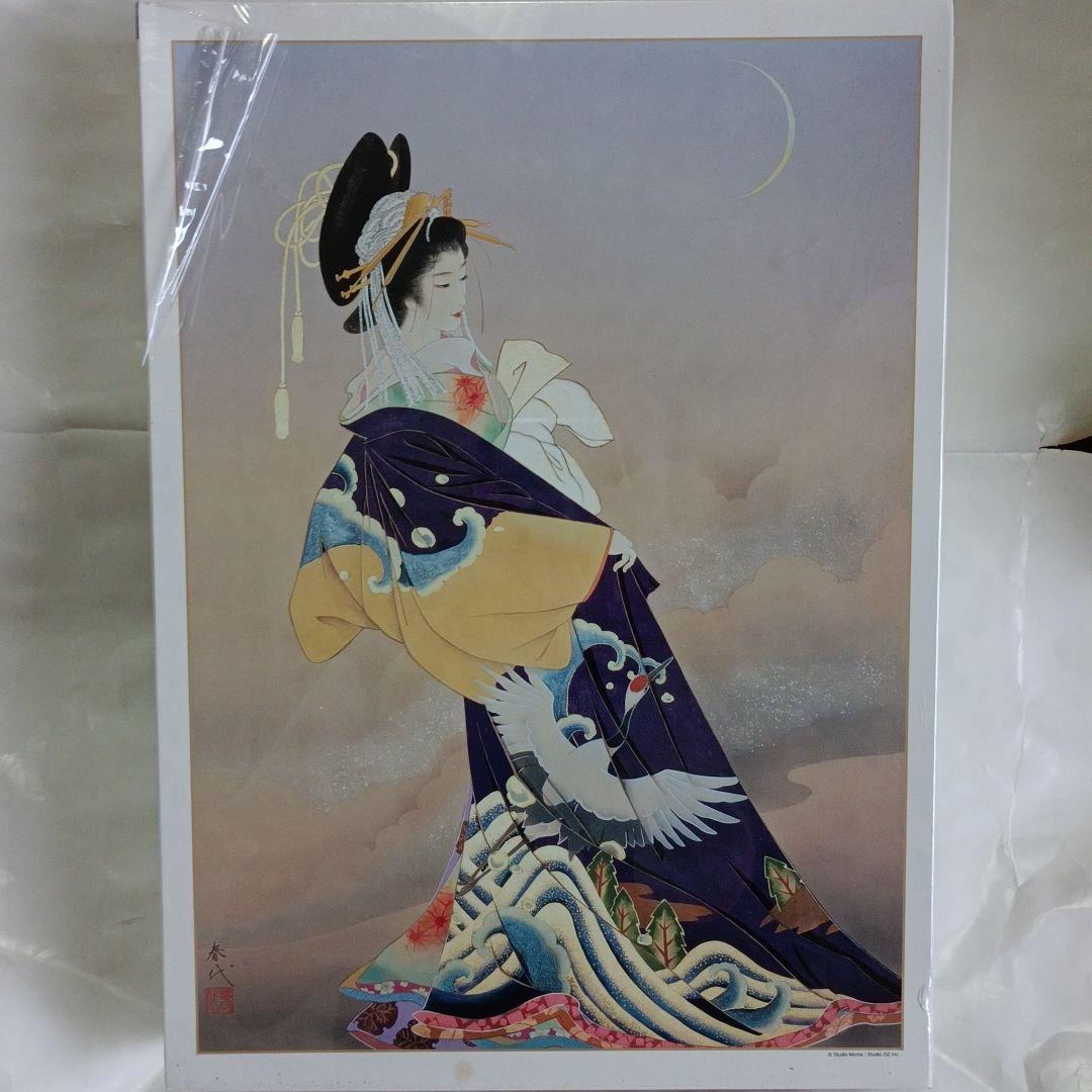 ジグソーパズル　2000ピース　春代　朧月　おぼろづき　73×102cm EPO-26-344s 春代 桜 300ピース ［CP-SK］ エポック社 の商品詳細