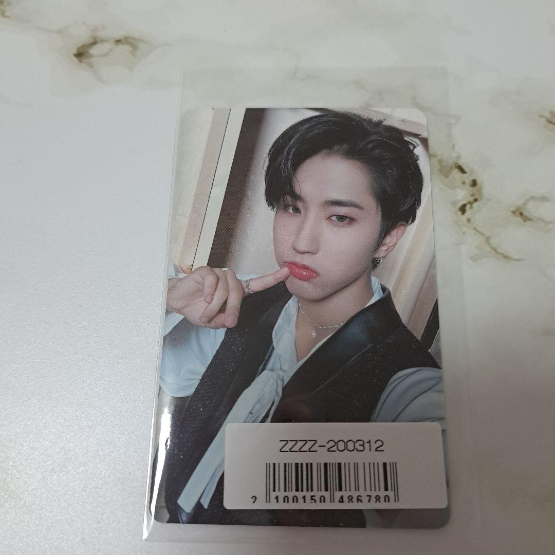 Stray Kids　トレカ 　THE SOUND ラッキードロー ハン