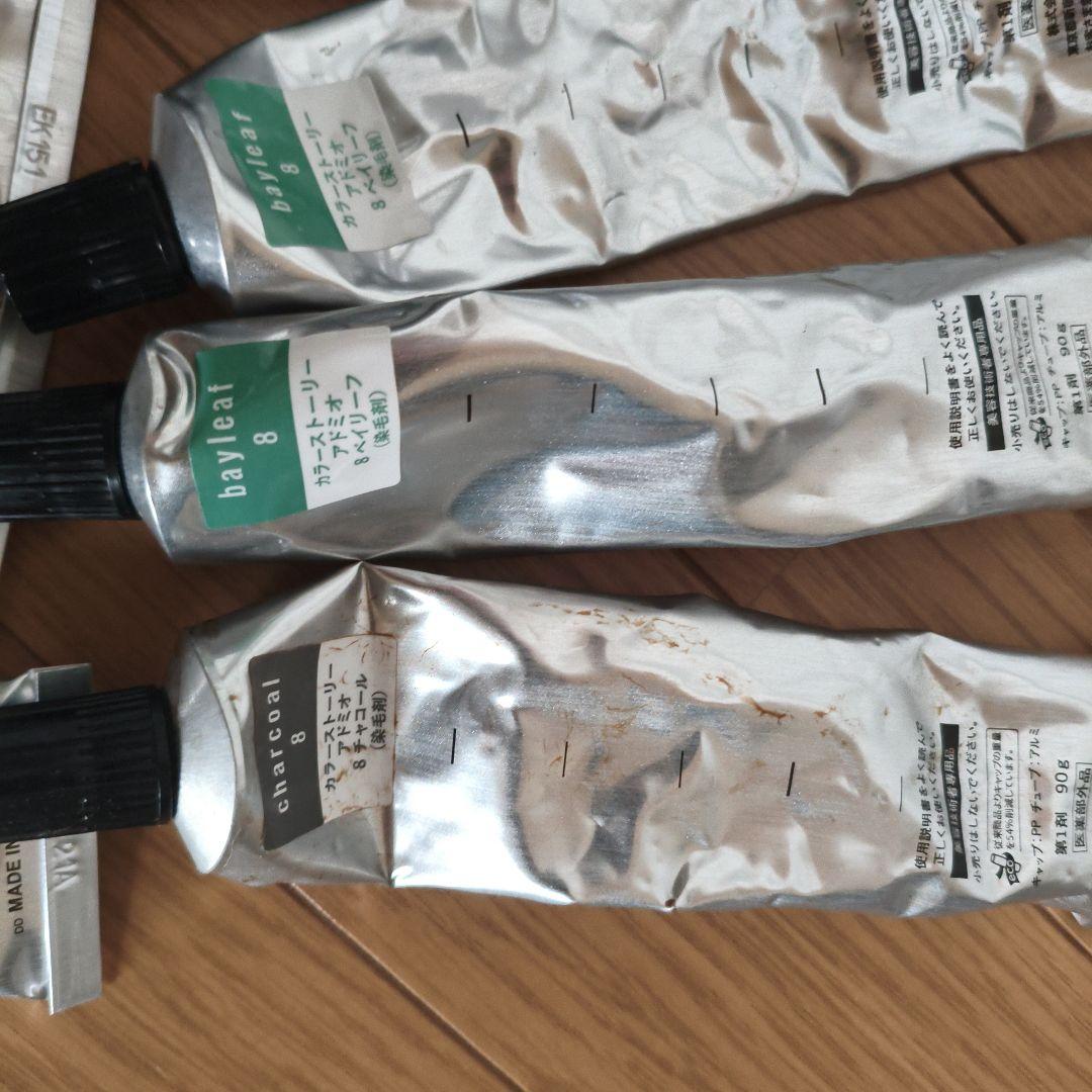 カラーリング剤セット アリミノ - メルカリ