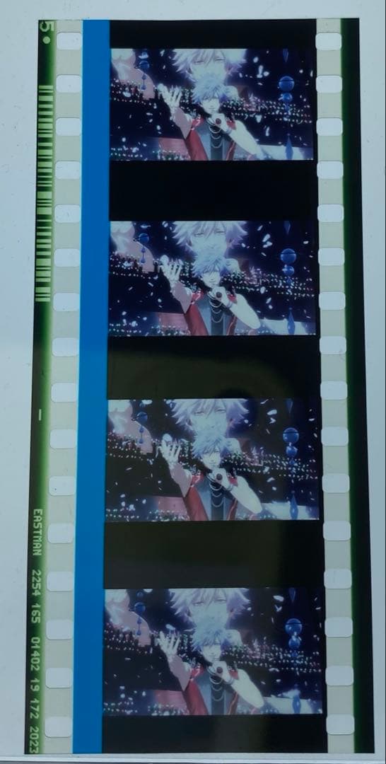 お*)様 タブナイ　コマフィルム　黒崎蘭丸