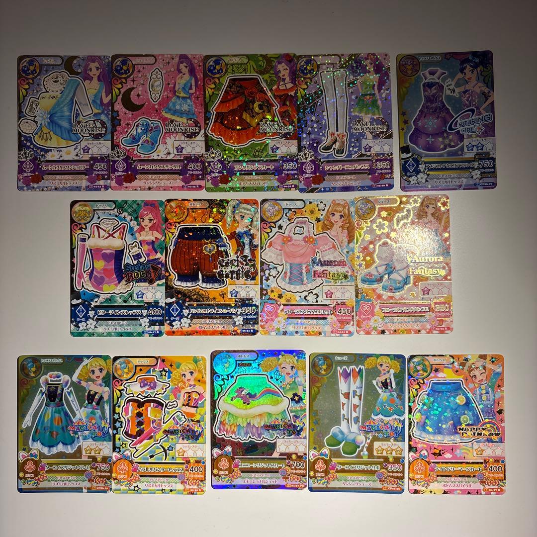 まる プロフ必読お願いいたします様 リクエスト 2点 まとめ商品 - メルカリ