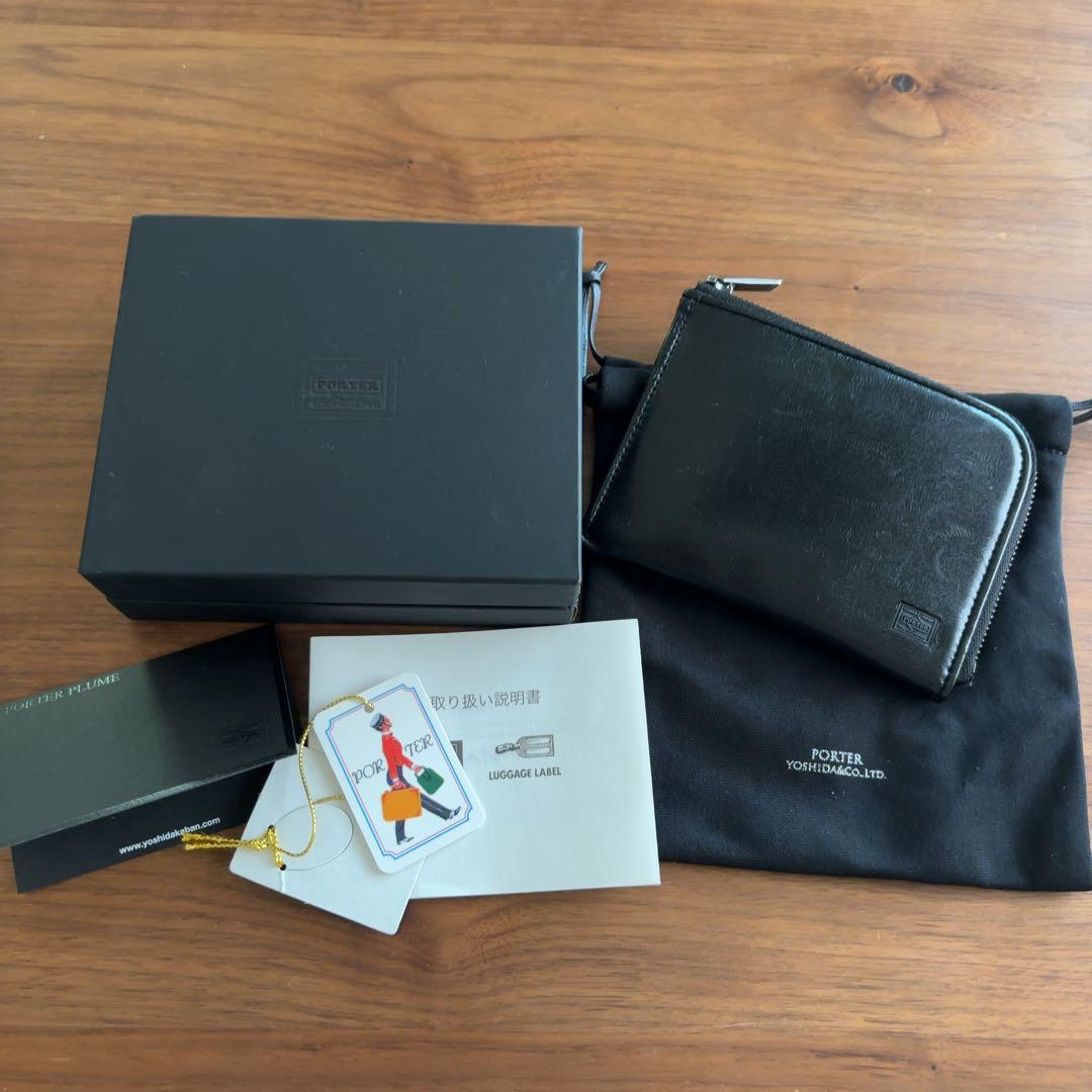 POTER レザーウォレット PLUME