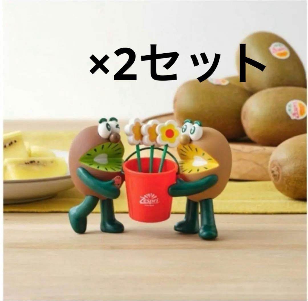 GLOW9月号特別付録ゼスプリキウイブラザーズ組み立て式フルーツピック