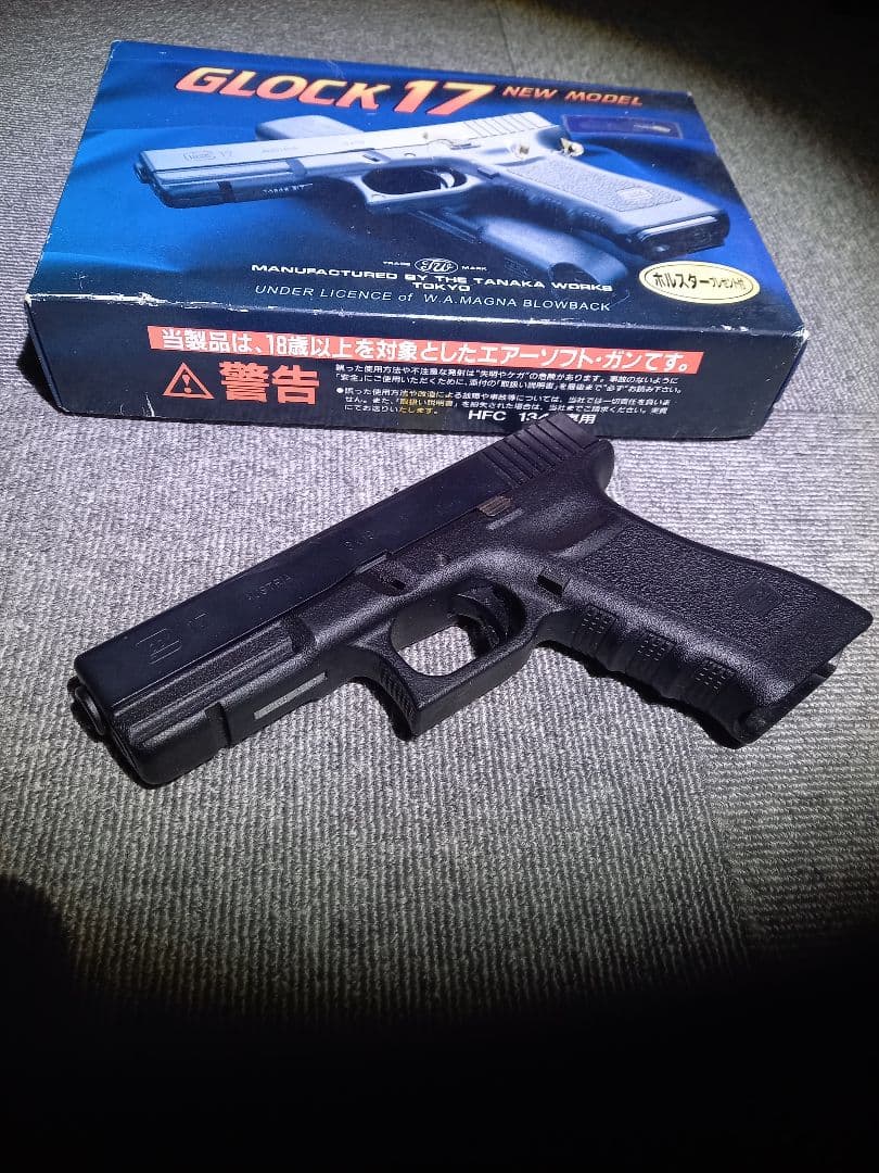 GLOCK 17 新モデル タナカ製