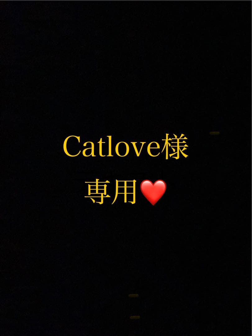 Catloveページ