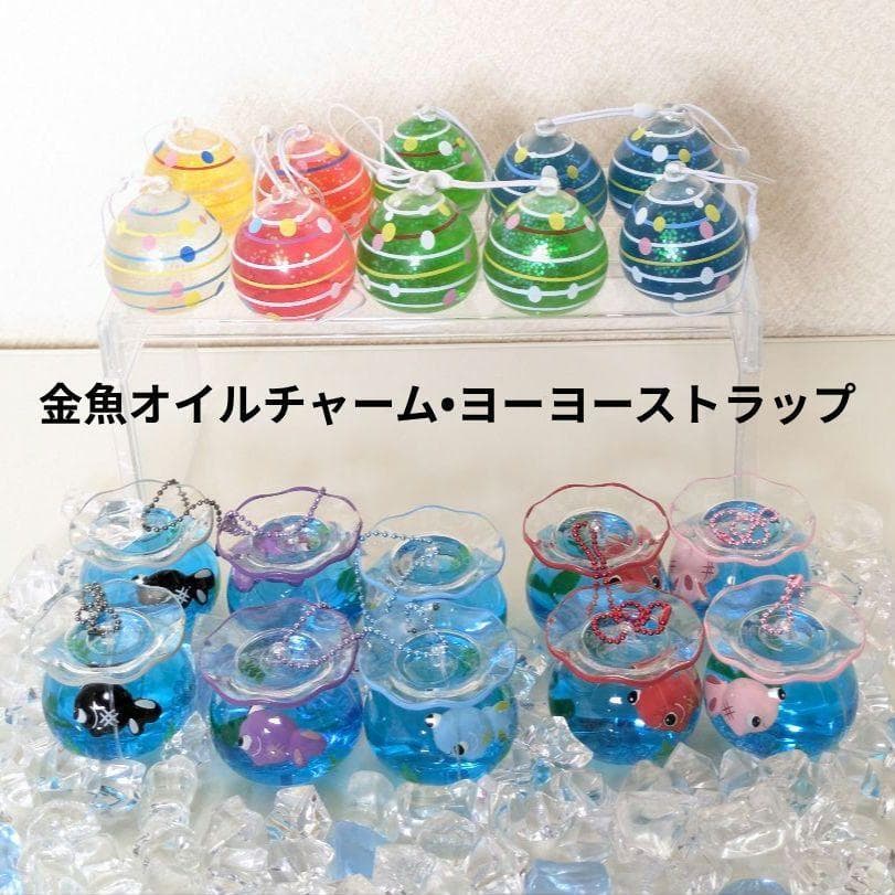 すみっコぐらし コロコロラスク ダイカットタオル おやつカンパニー 懸賞