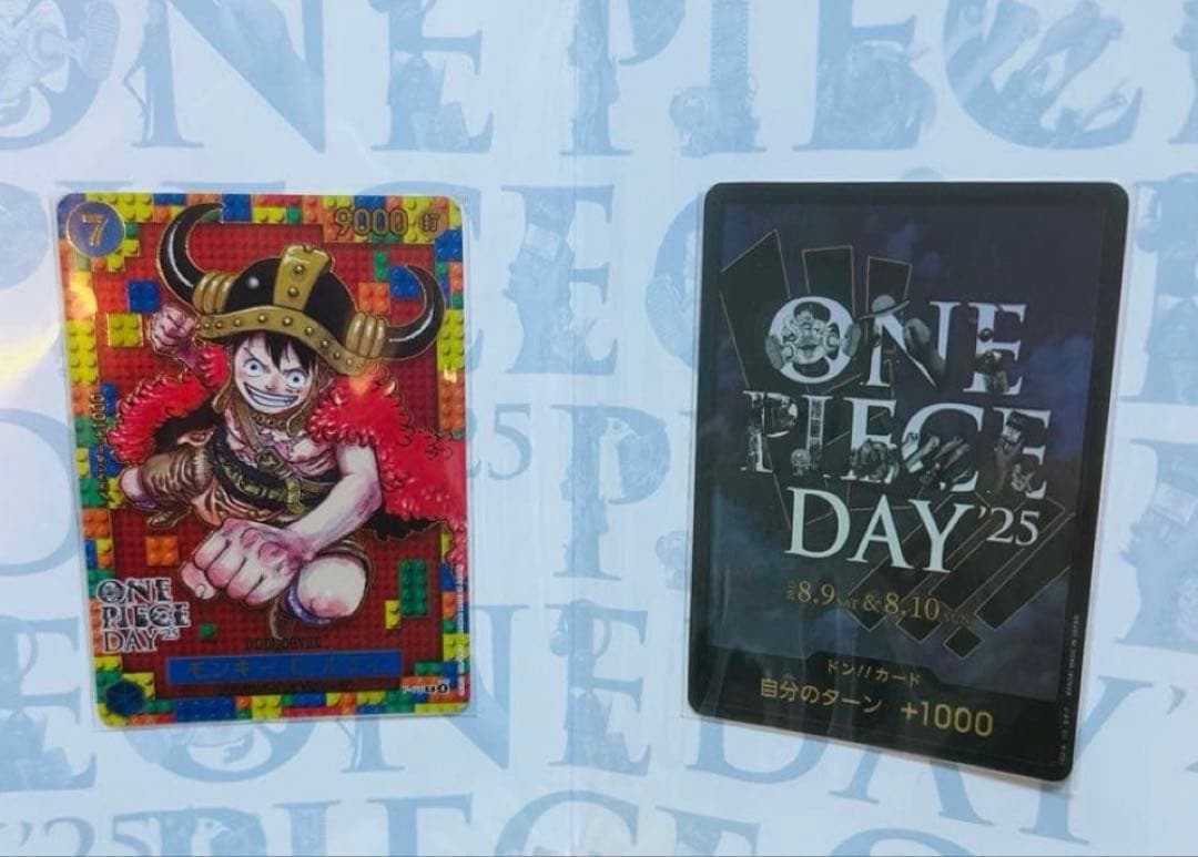 psa10 ワンピースデイ 2025 エルバフ ルフィ カード P-110 S115905241