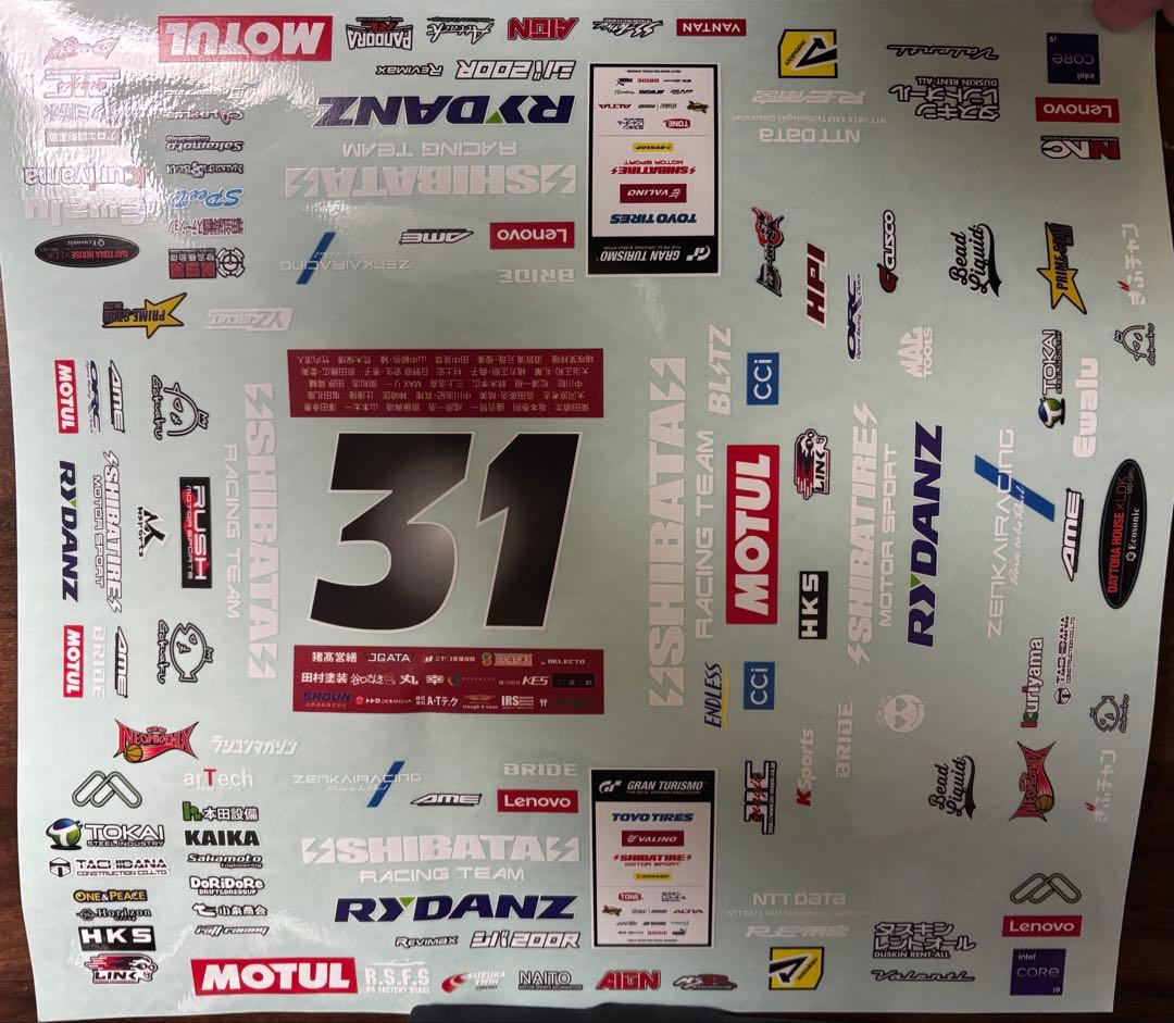 限定2024 SHIBATA GR86 D1GP ボディセット 2024 SHIBATA GR86 D1GP ボディセット [DR-SHRT86] : スーパーラジコン