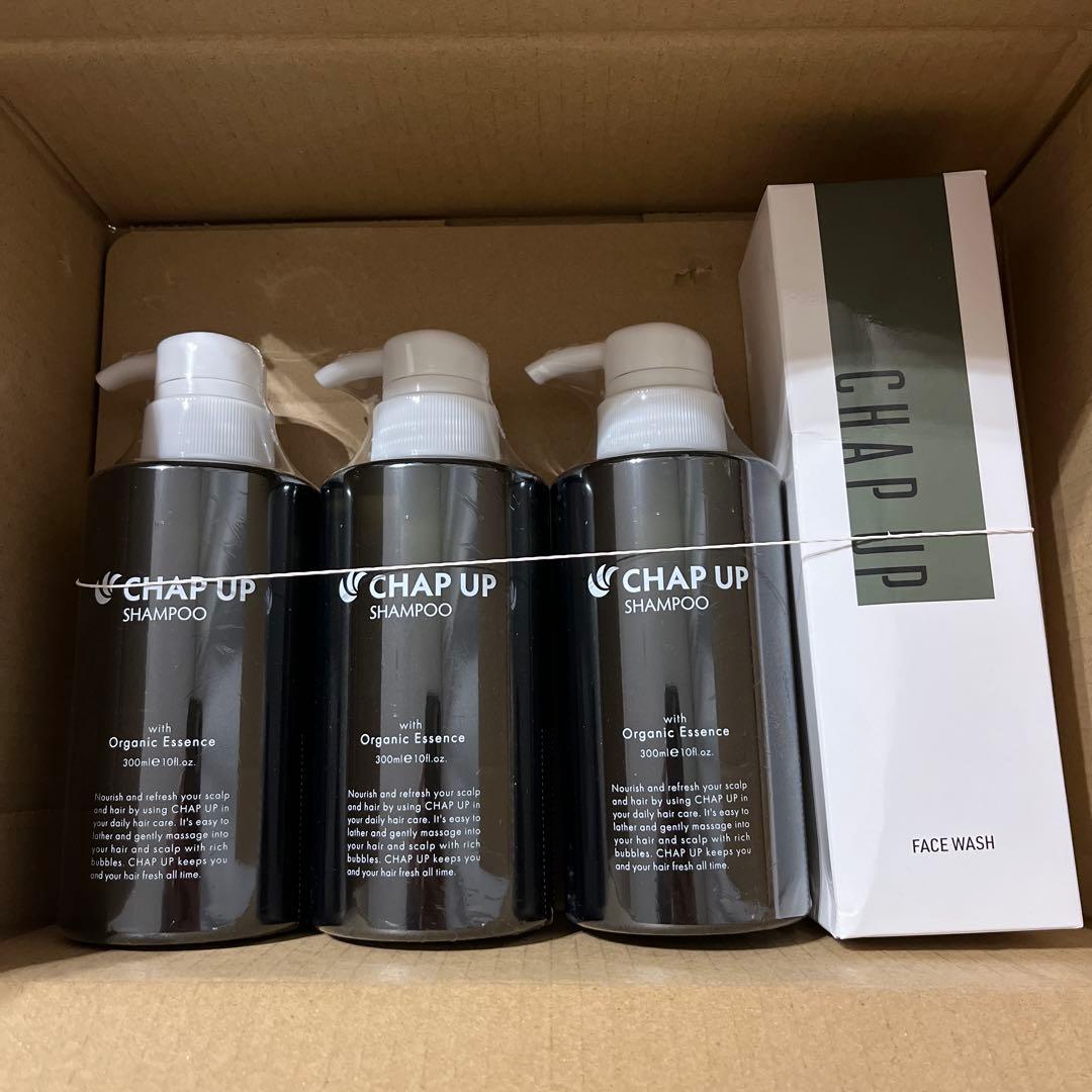 チャップアップシャンプー 3本セット　洗顔