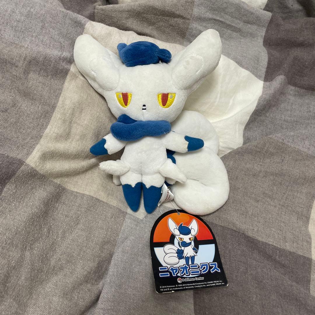 ポケモンセンター限定 ニャオニクス ぬいぐるみ タグ付き レア 希少