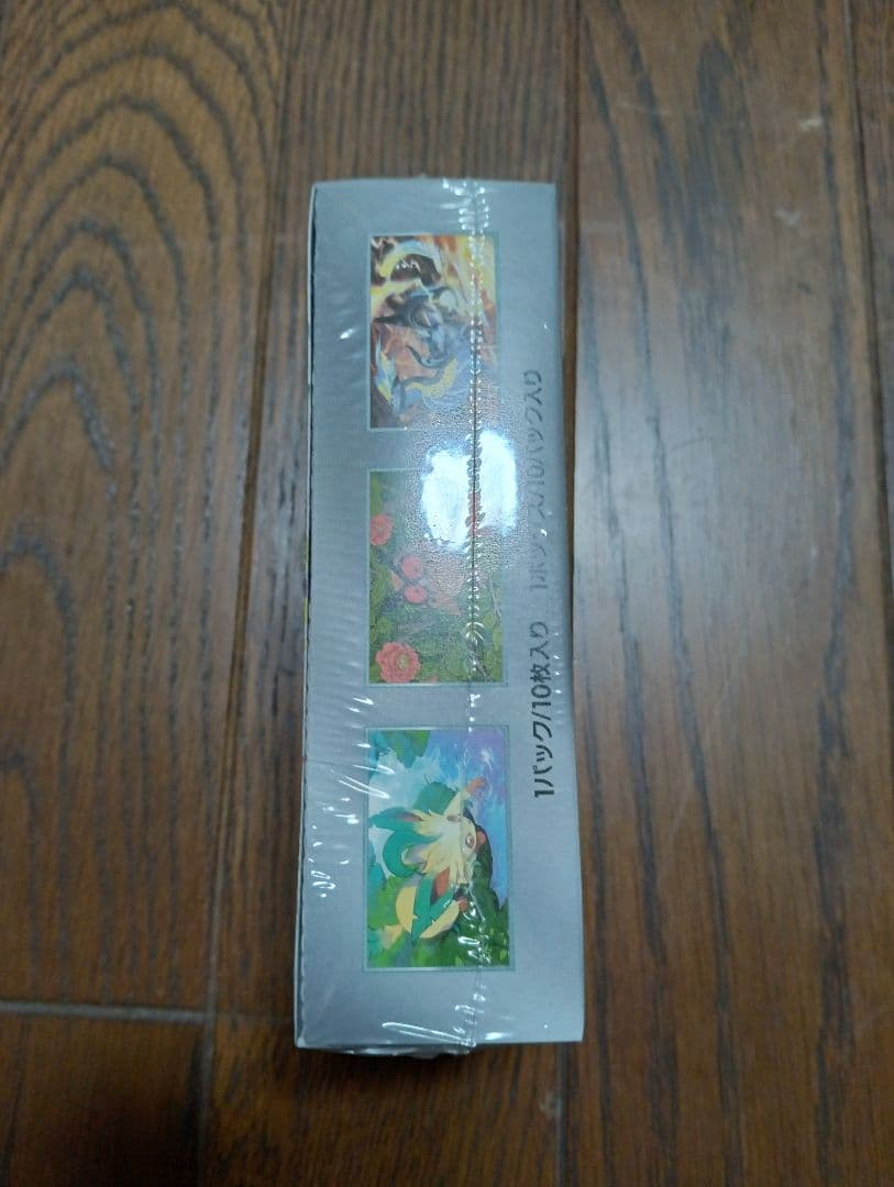 ポケカ テラスタルフェスex シュリンク付き 楽天ブックで購入 - メルカリ