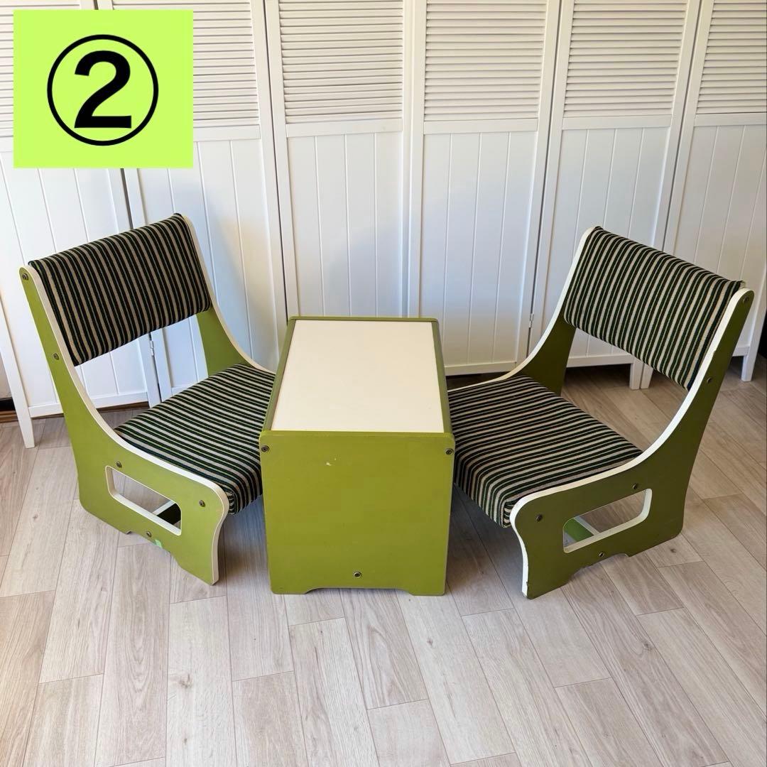 ②ソファ椅子 昭和レトロポップ 椅子 テーブル セット グリーンストライプ
